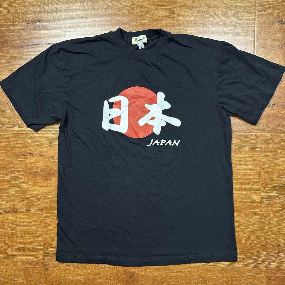 Julin Co LTD T Shirt Mens M Black Kanji Red Sun Nippon Souvenir Made In Japan